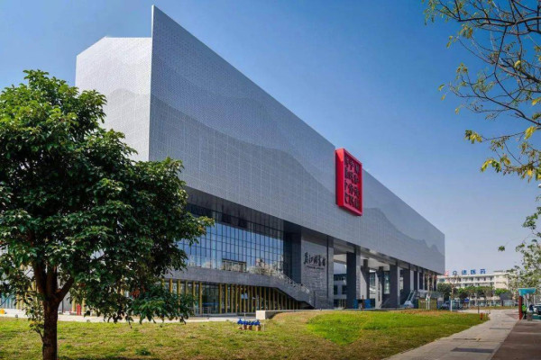 东莞市万江文化服务中心