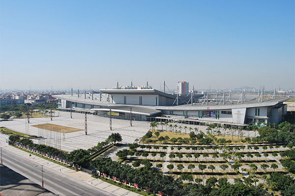 广东现代国际展览中心有限公司